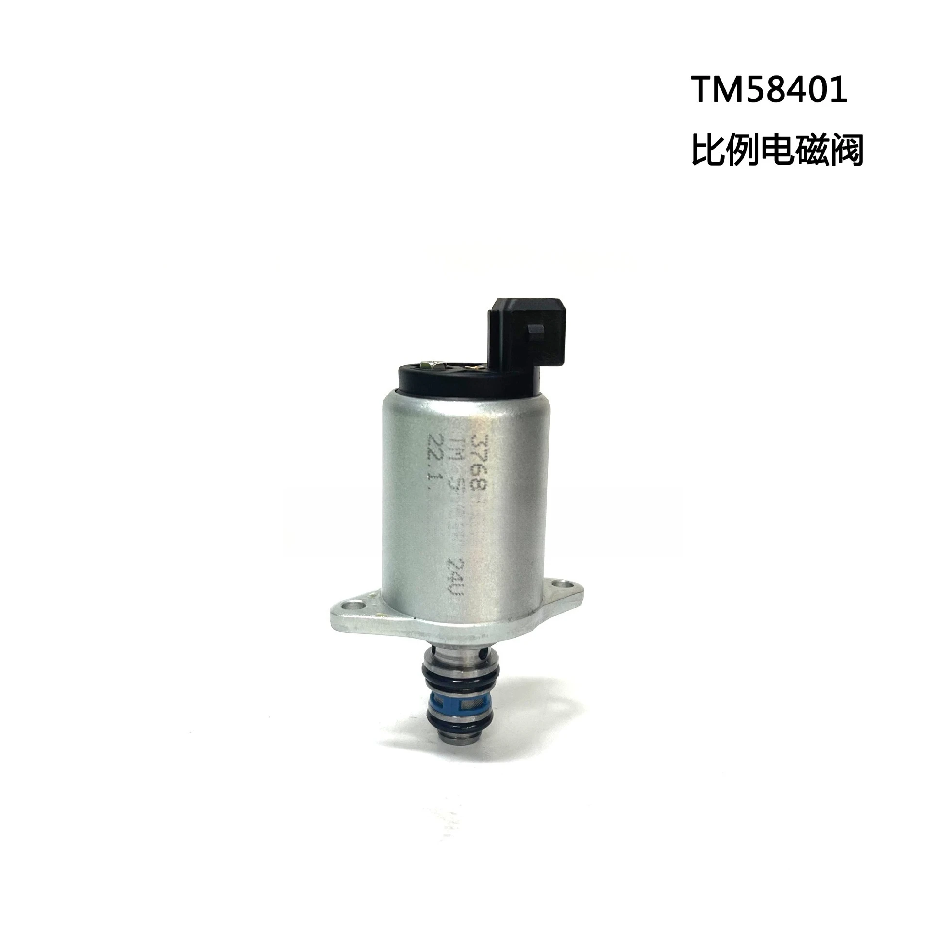 Excavator Parts for Rex roth Par ker TM58401 Proportional Sole noid Valve Hydraulic Pump Forklift