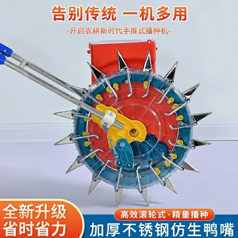 Multifunctional seeder Maize precision sowing Multifunctional on-demand bean upland rice Cotton seeder