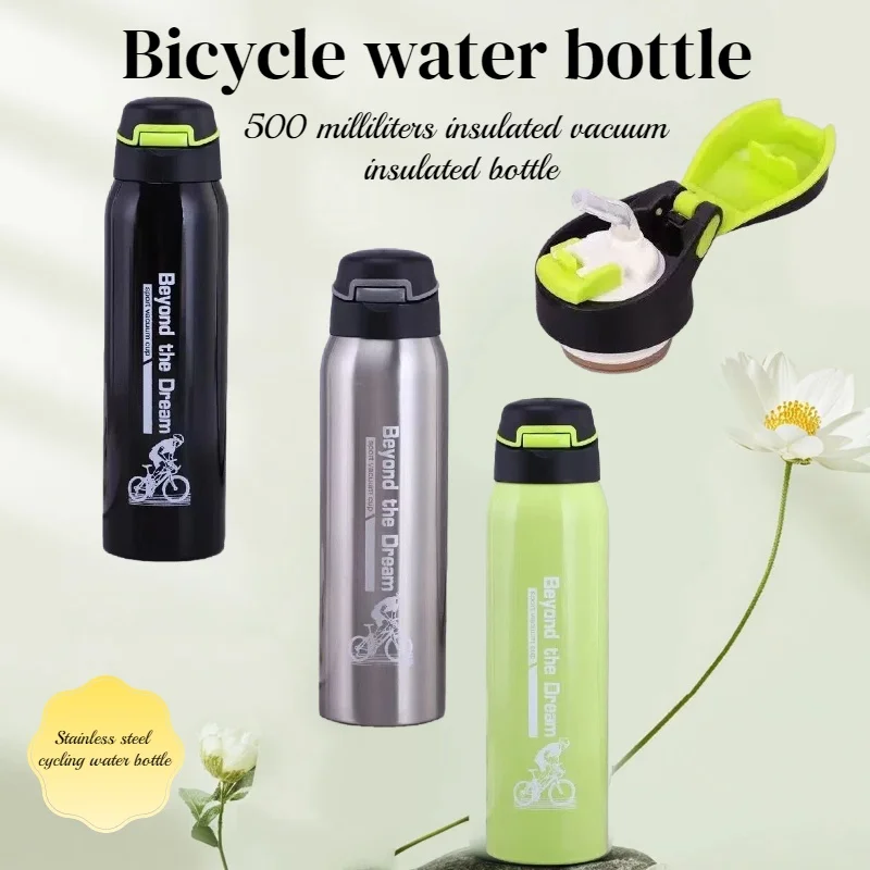 

1PC 500ML Bicycle Water Bottle Vacuum Stainless Steel Cycling Water Bottle Double Walled Simple Thermo Mug Insulated With Straw