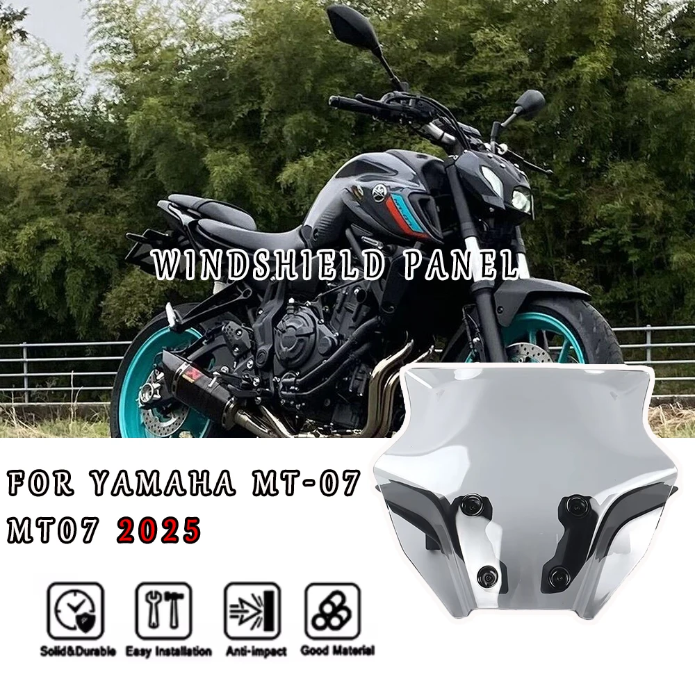 

Подходит для мотоцикла Yamaha MT-07 MT07 2025 с кронштейном на панели лобового стекла.