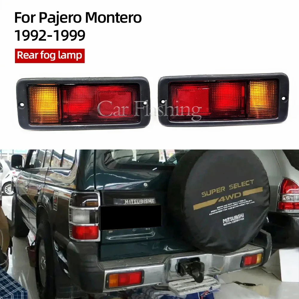 

New！ Rear Light cover For Mitsubishi Pajero Montero 1992-1999 MB124963 MB124964 214-1946L-UE Tail Bumper Stop Reflector Brake Si