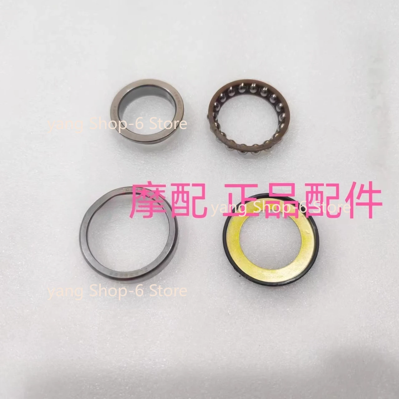 For Qjmotor Fort 350 Accessories Qj Motor Fort350 Direction Bearing Steering Faucet Pressure Steel Bowl Dust Ring