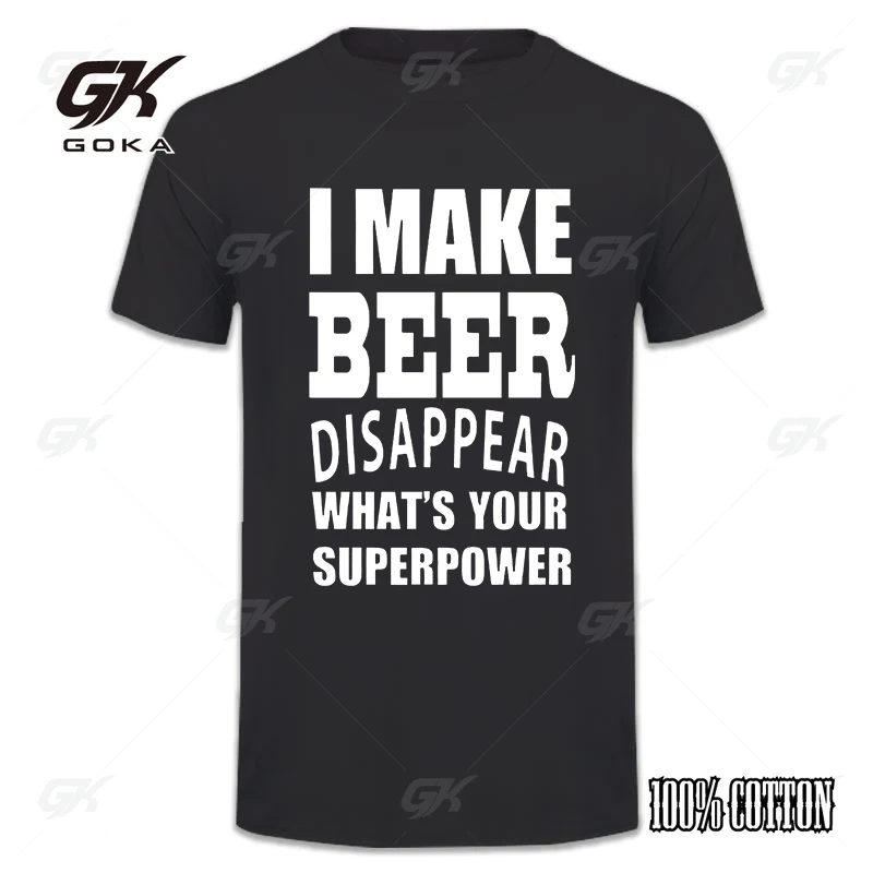 I Make Beer Disappear What'S Your Superpower Funny Birthday Gift For Men Dad Grandad Short Sleeve Fashion T-Shirt