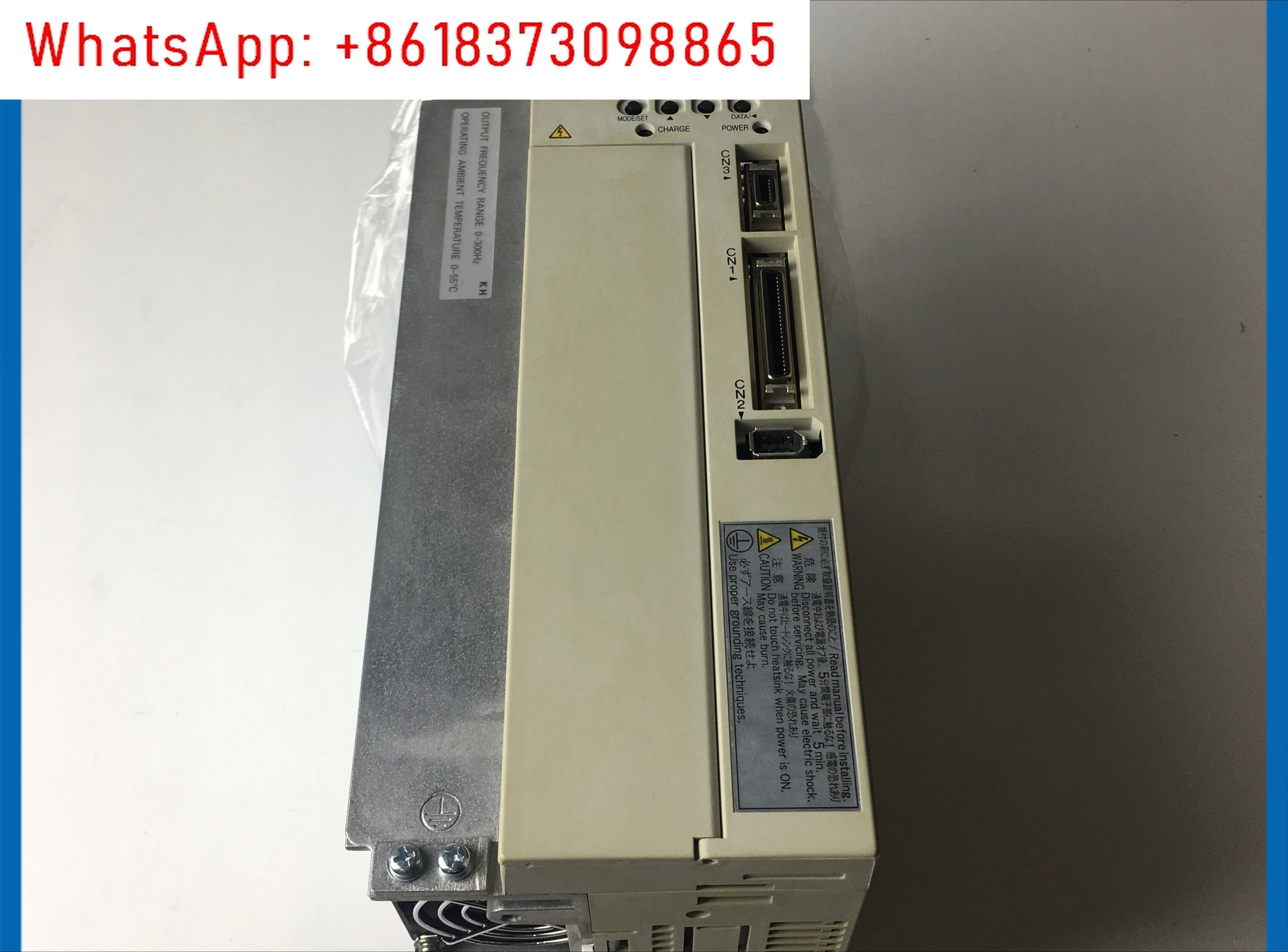 Sgdm-20/01/02/04/08… - image