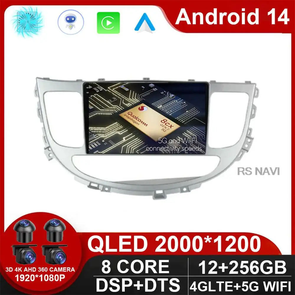 

Android 14 For Hyundai Rohens Genesis 2008 - 2013 Car Radio RDS No 2din SWC Multimedia AHD DSP Wireless Carplay Auto ADAS Video