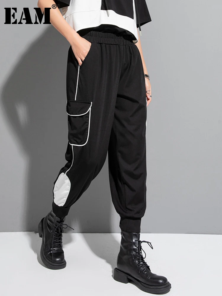 [EAM] High Elastic Waist Black Color-block Long Harem Pants New Loose Fit Trousers Women Fashion Tide Spring Autumn 2024 1DF7741