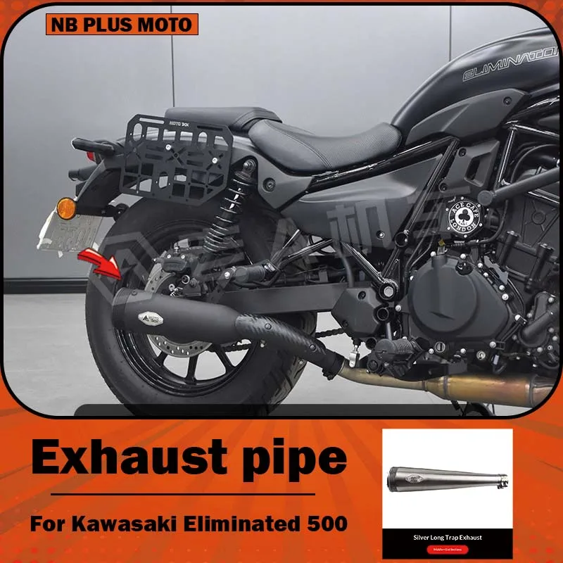 【Premium】For Kawasaki Eliminator 500 modification, single trap exhaust pipe tail/middle section, right side of the right side wi