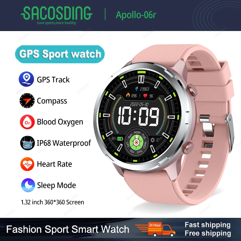 

New Smart Watch GPS Sport Track Heart Rate Monitor 300mAh Battery Outdoor Compass Waterproof Swim Smartwatch Weather Custom Dial