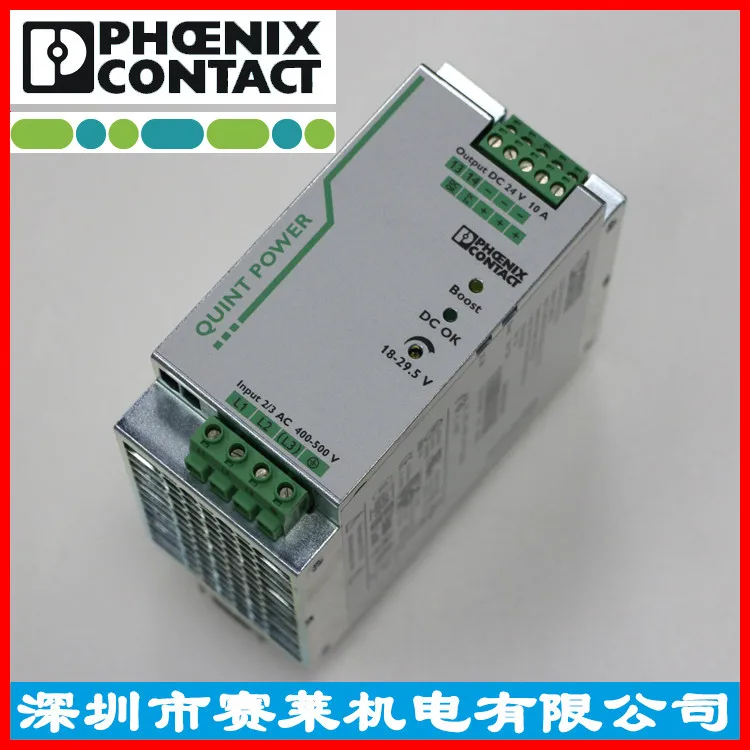 2877705 Phoenix, Power Supply - QUINT-PS/3AC/24DC/10 2866705