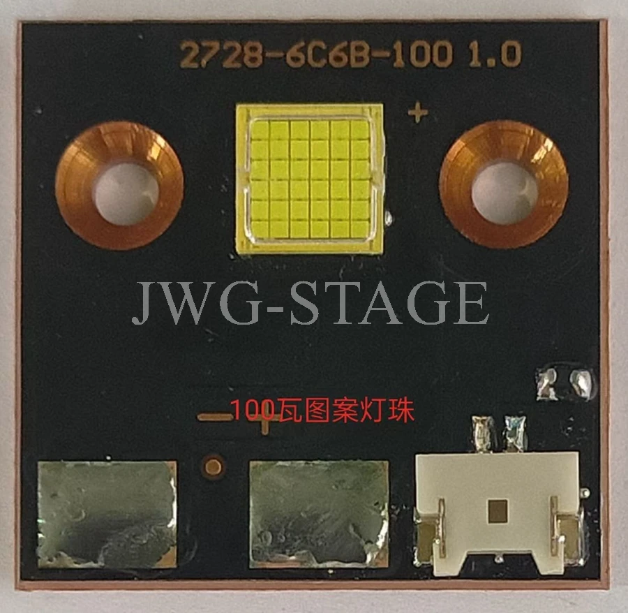 High Power LED Source 100W 200W LED Modularfor Stage Lighting Bar DJ LED Light