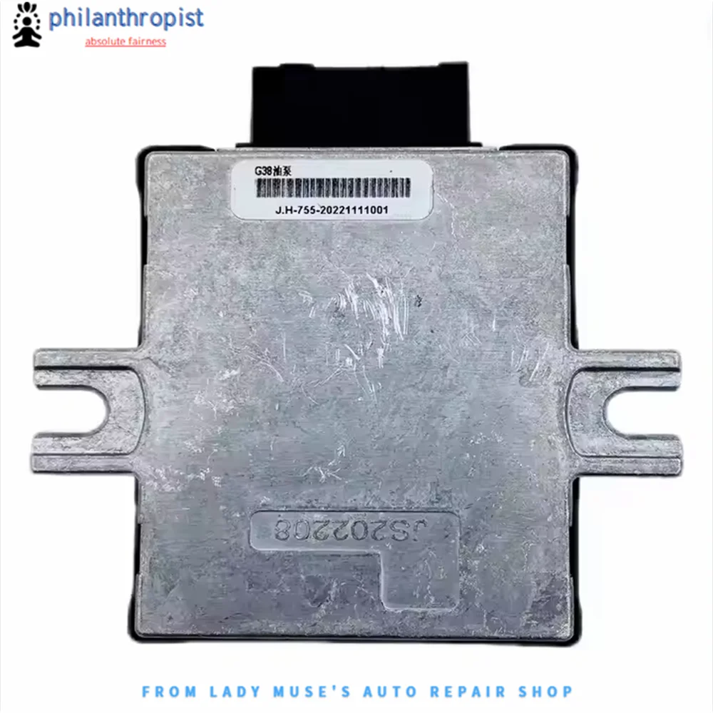 

New 16149452468 Fuel Pump Computer Control Module for BMW 57 Series X3 G01 G30 G11