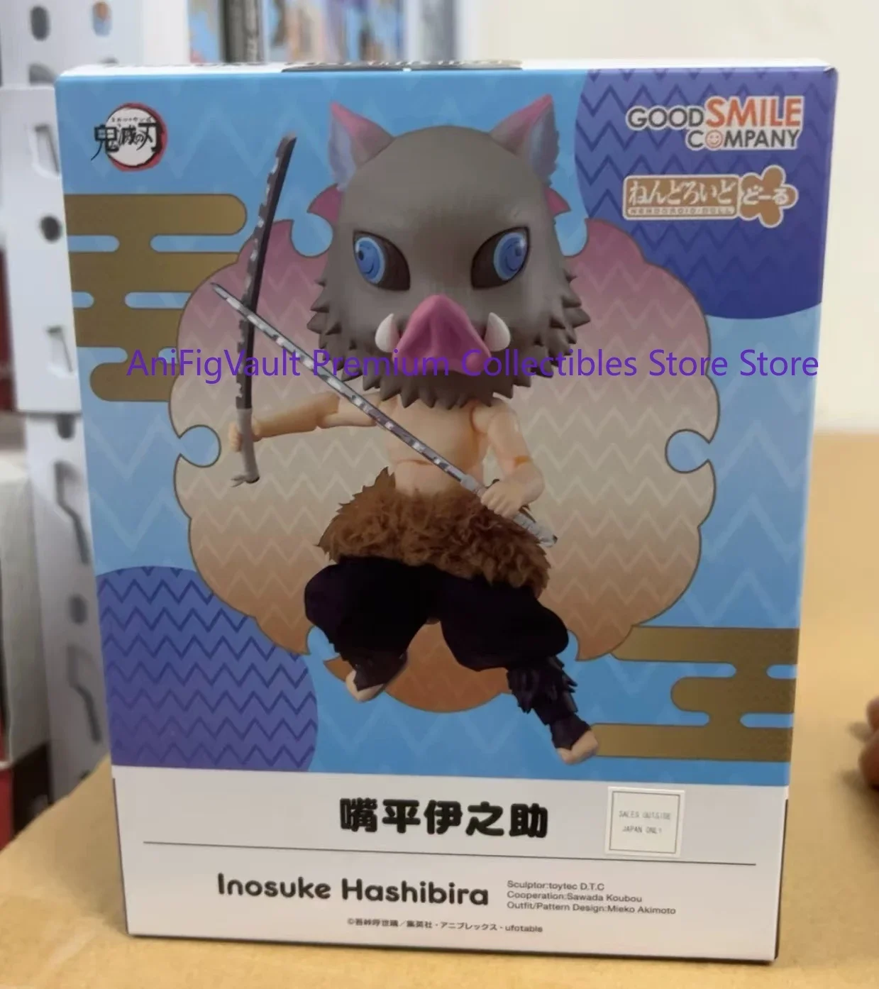 【In Stock】Original GSC Nezuko Demon Slayer Blade Inosuke Tanjiro Zenishi Ornament Model Gift Collection