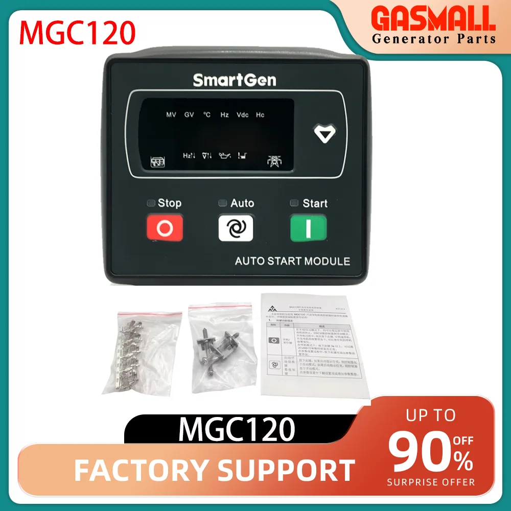 MGC120 Smartgen  Small Genset Controller LED Display Auto Start Stop ATS Switching Control Panel Gasoline Generator Set Parts