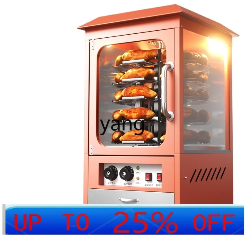 CX  commercial street stall artifact circular electric roasted sweet potato machine automatic roasted pears