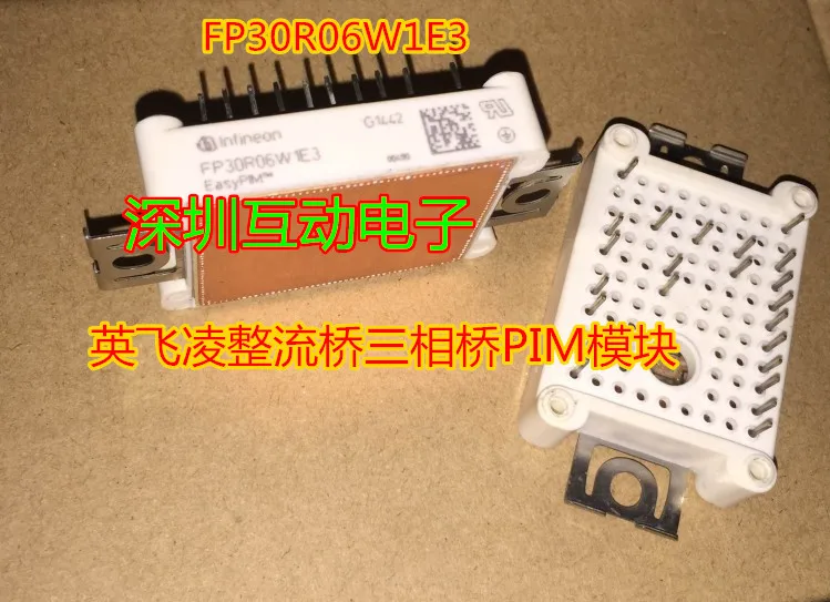 

Free shipping FP15R06W1E3 FP30R12W1E3 FP30R06W1E3 10PCS