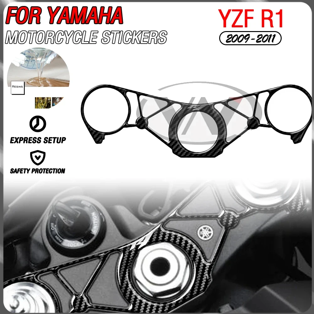 

Для Yamaha YZF R1 2009-2011 внешний вид из углеродного волокна мотоциклетная хомутная рамка с тремя хомутами комплект защитных наклеек