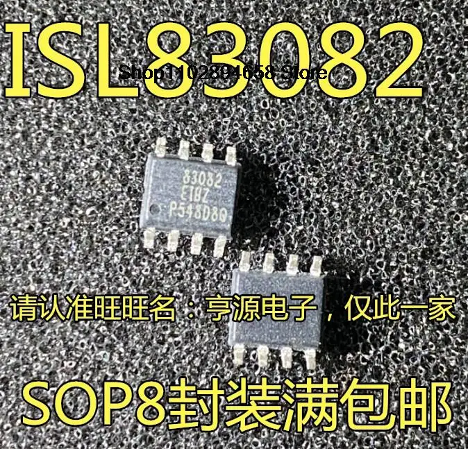 

5 шт. ISL83082 ISL83082EIBZ SOP8 83082