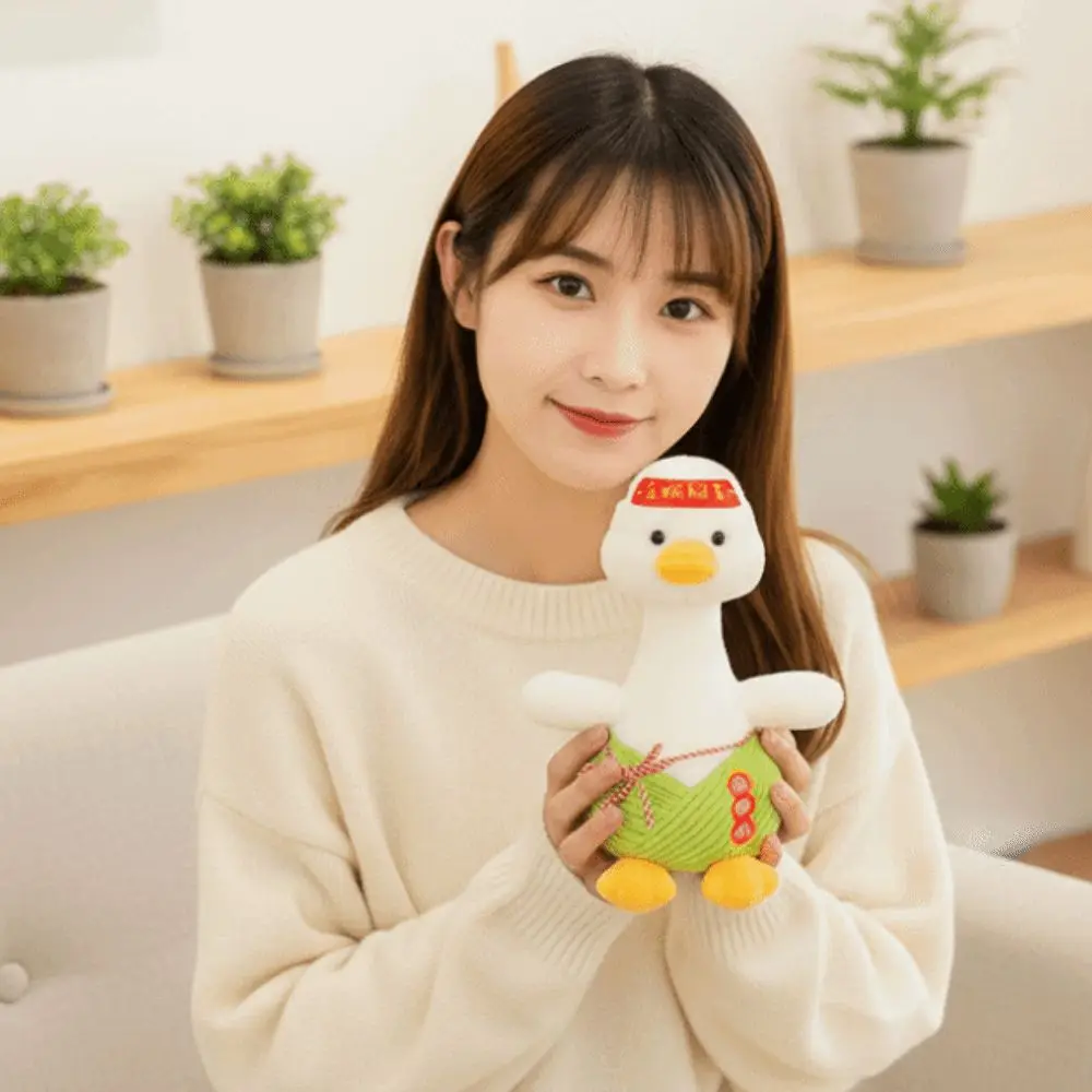 Soft Zongzi Duck Doll Cartoon PP Cotton Stuffed Fighting Duck Plushie Adorable Cute Gift for Loong Boat Festival For Students