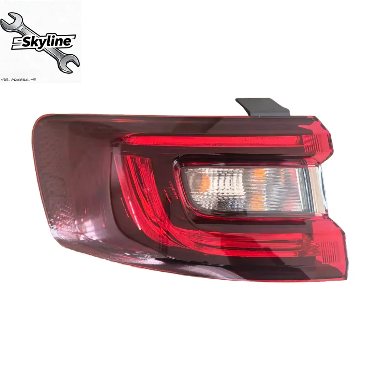 Car tail light assembly rear brake light 265550296R 265503373R for Renault Koleos