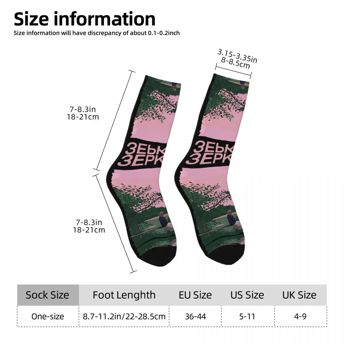 Mirror (Tarkovsky) Socks Movie Poster Funny Stockings Winter Anti Sweat Men Socks Soft Breathable Graphic Running Socks