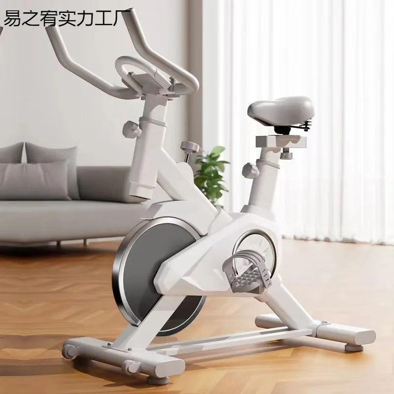 LTT Spinning Cycling Home Indoor Cycling Pedal Fitness Equipment
