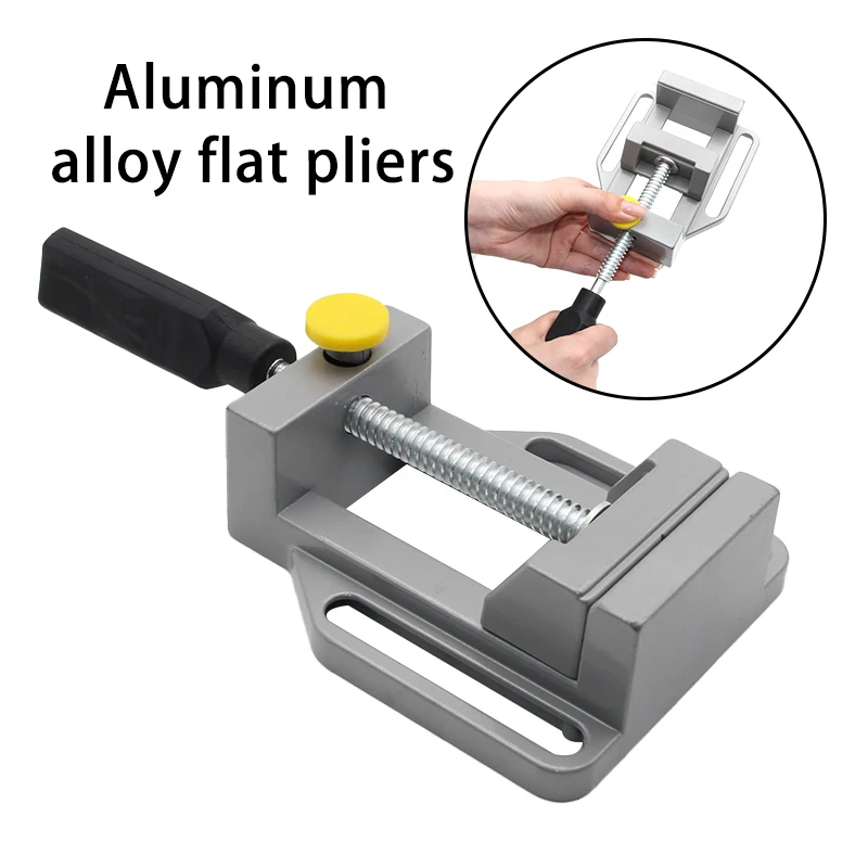 Aluminum alloy flat pliers fixed clamping hand tool simple lightweight table tiger pliers electric drill bracket accessory