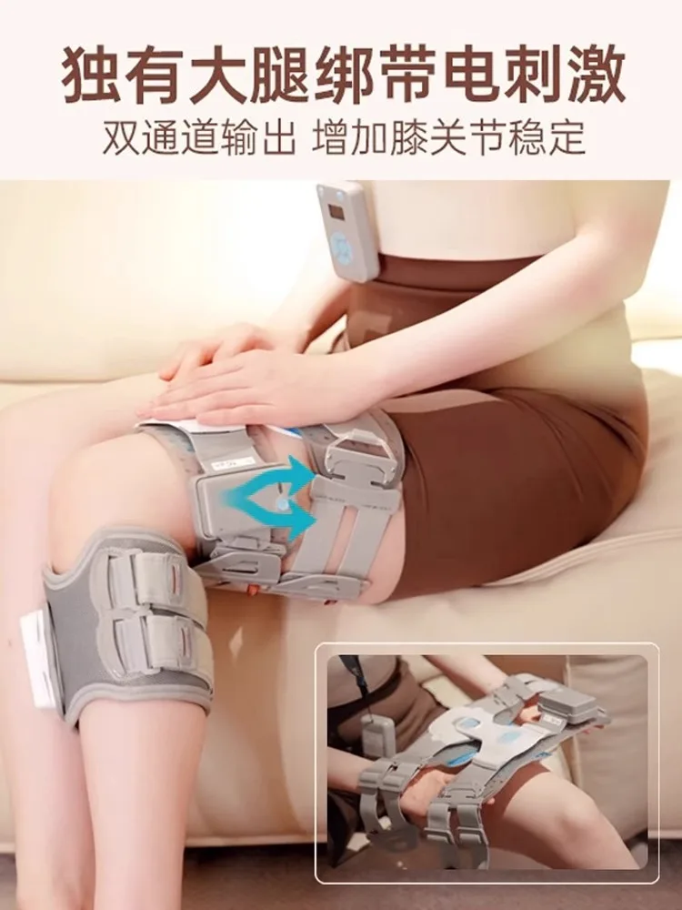 Medical rehabilitation training equipment for stroke cerebral infarction; foot varus, foot drop, walking leg and lower limb