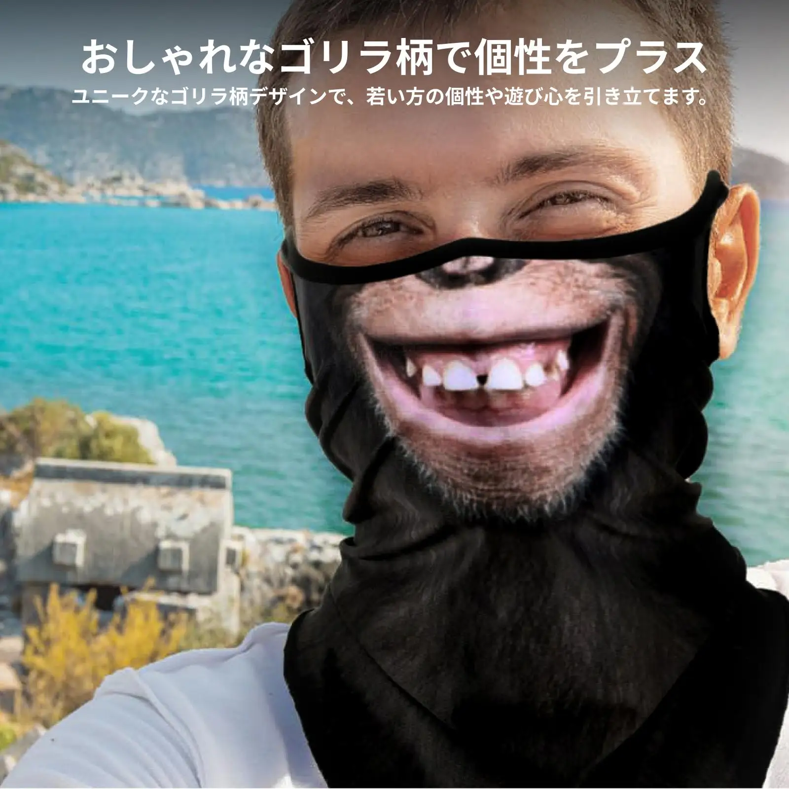 Sommer kühlende Halsmanschette, Sturmhaube, leichte Gesichtsmaske, dünnes Ohrbügel-Bandana für Outdoor-Aktivitäten, Unisex