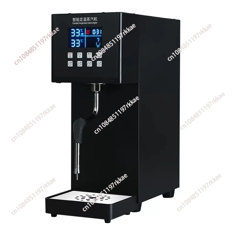 Commercial Automatic Milk Frother Single Steam Constant Temperature Milk Warmer Tea Steamer