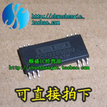 

DCP010512DBP SOP12Pin IC
