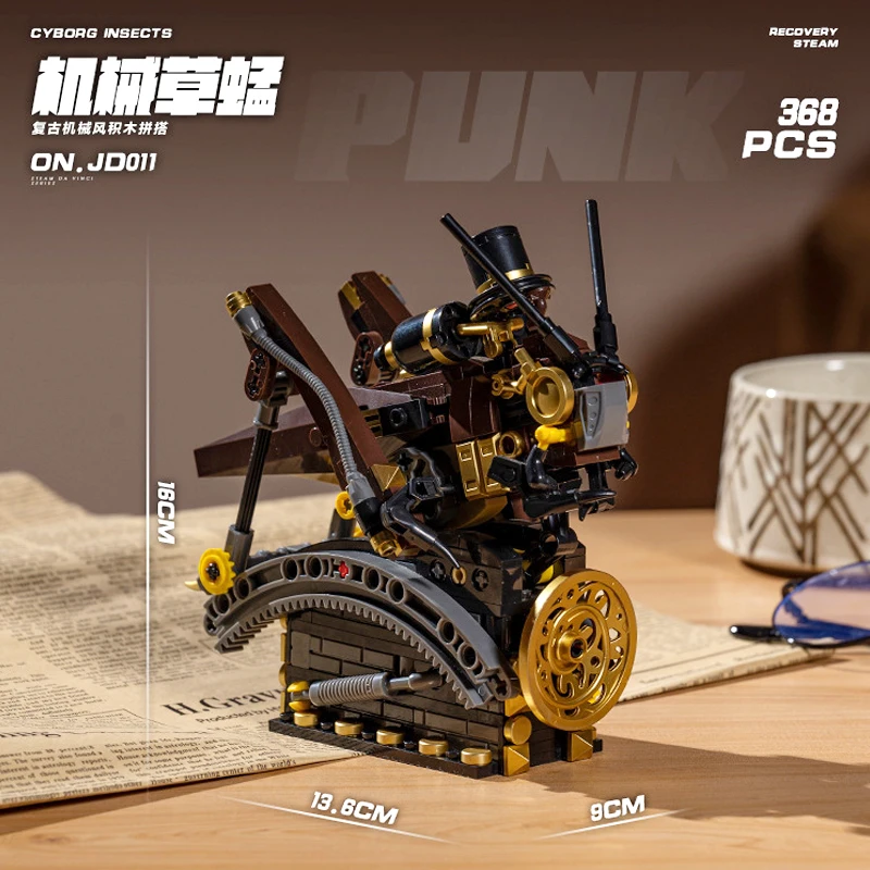 

3D Puzzle Handmade Assembly Model Toys, Mechanical Insect - Grasshopper, High Difficulty Building Model Ornaments, Gift, XT100