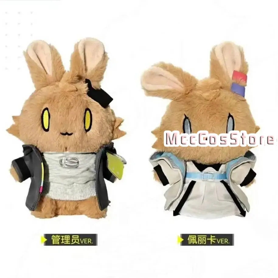 

Arknights:Endfield Endmin Perlica Kawaii Acg Plush Toys Shanshan Tu Rabbit Doll Girl Birthday Gift Anime Fan Collection Cosplay