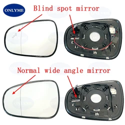 Car Wide Angle Heated Mirror Glass With Blind Spot For Lexus GS 200T 250 300 350 300H 450H 2012 2013 2014 2015 2016 2017 2018 19