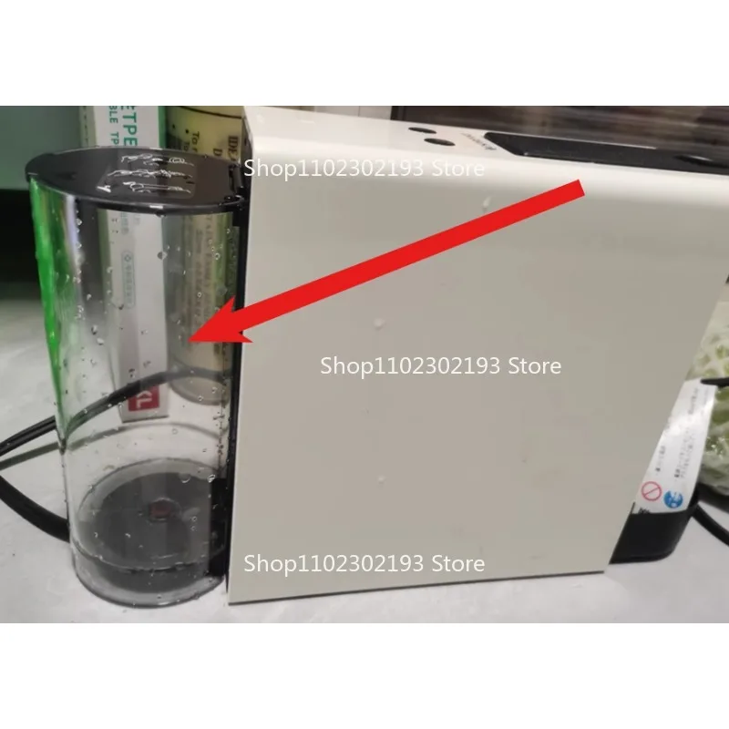 Apply For Nespresso… - image