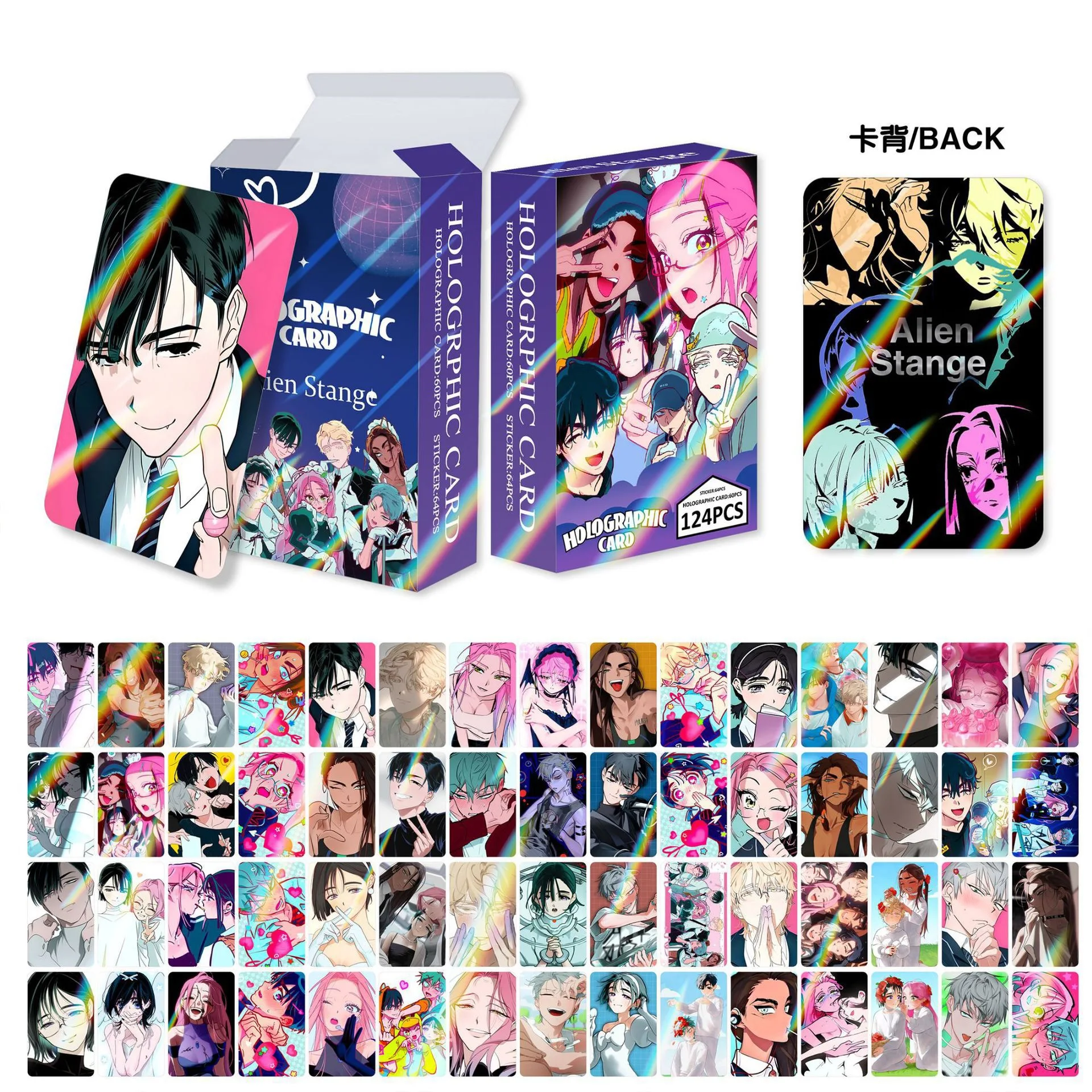 124PCS Alien Stage Laser LOMO Cards Sticker Set-Anime Character Photocards with Stickers for Fans Collection