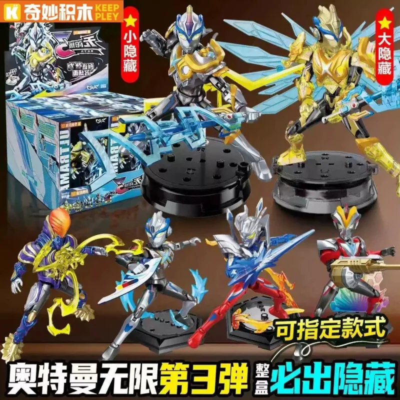 

Новый KEEPPLEY Ultraman Zero 03 Ultraman X Zero Nexus Victory Greeza Zalgorg ​ Собранные подвижные модели игрушек