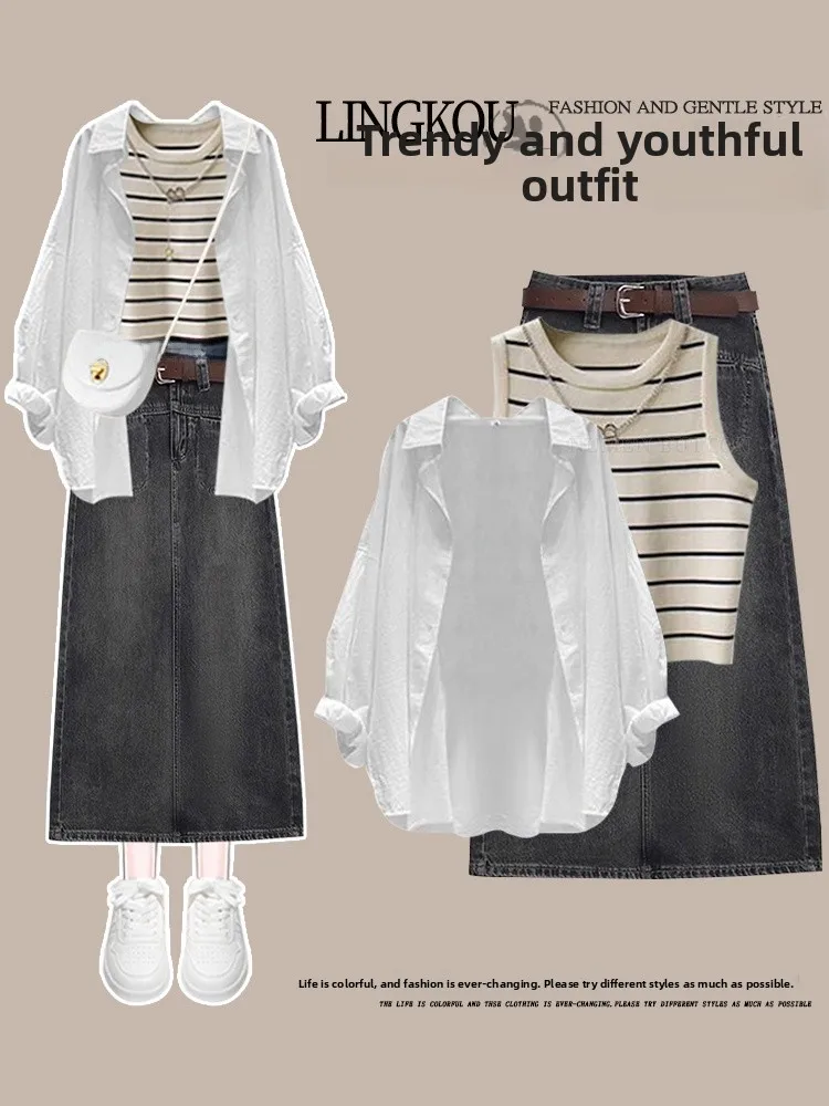 

Spring Summer Women's plus Size Skirt Set Slimming High Waist Denim Skirt White Shirt Vest Two Piece Set Fashionable