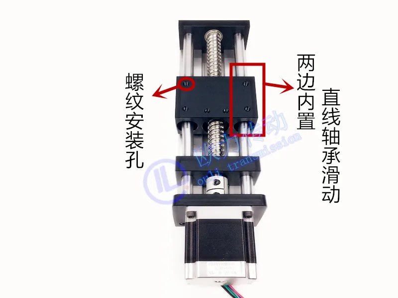 Oulida GGP precision dual axis electric slide rail, ball screw linear guide rail, stepper new, without motor