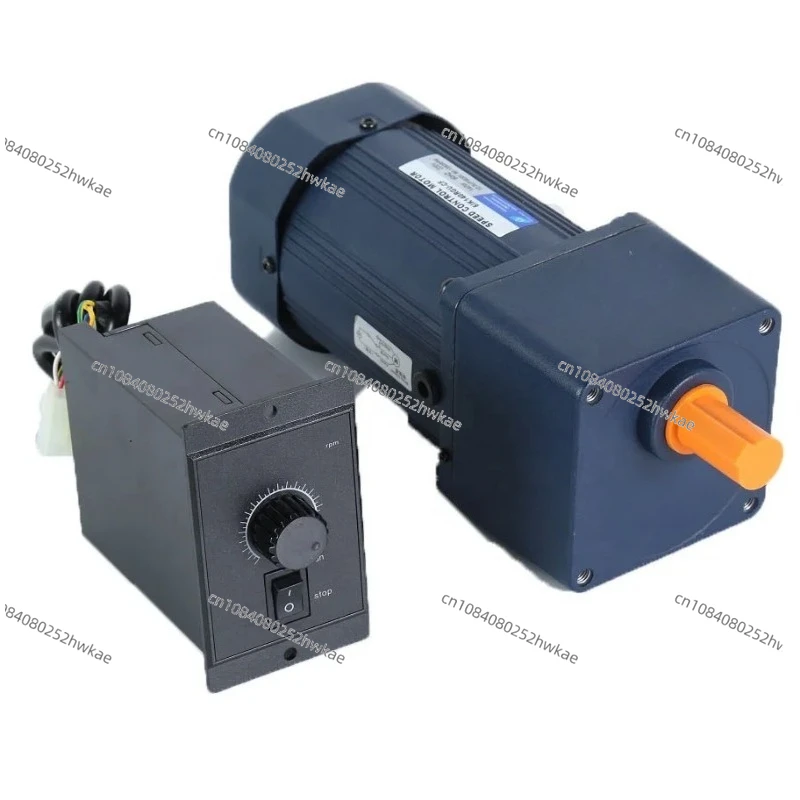 Speed control motor gear adjustable variable speed miniature integrated reduction 120W motor 220V small 380V