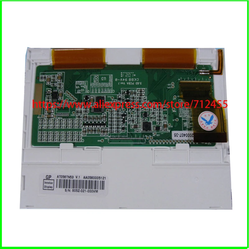 

5.6inch tft lcd display 640x480 resolution high brighness350cd/m2 For Samyung AIS -50N