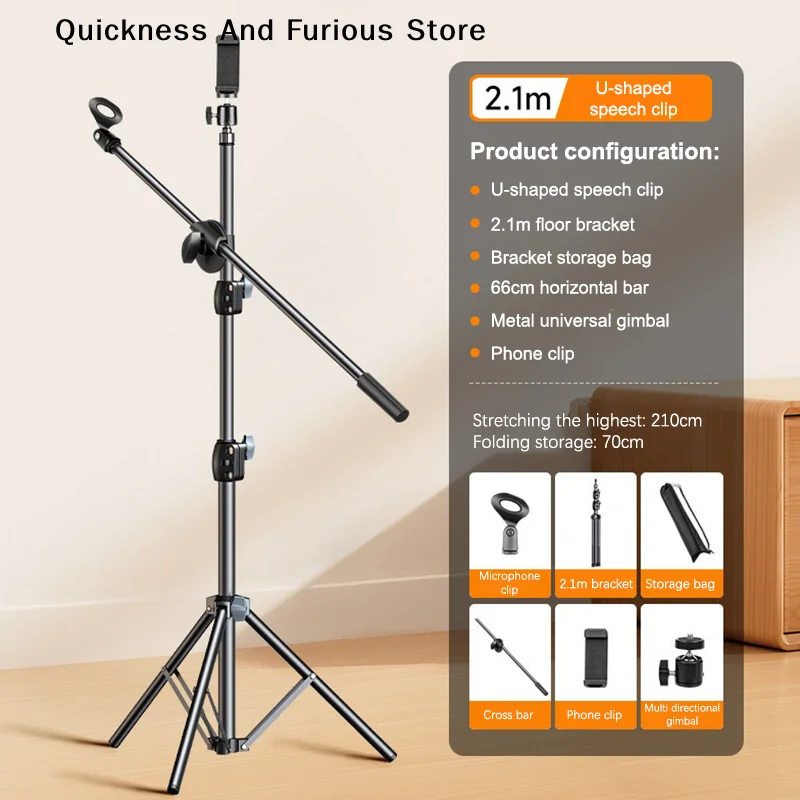 Thumbnail 2 - #29 Latest Microphone Stands Offers
