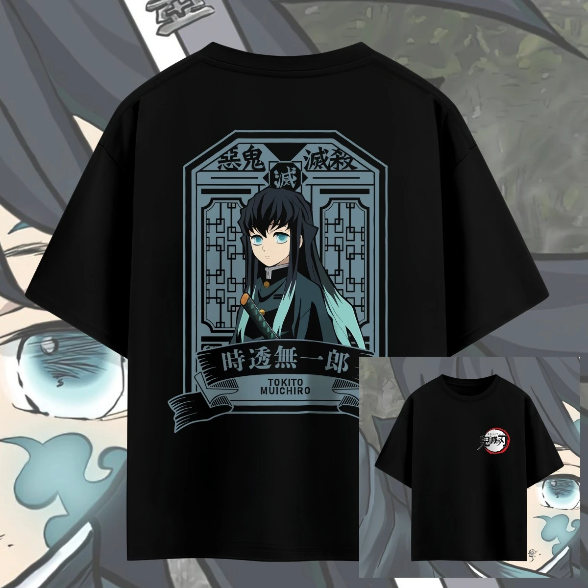 

Demon Slayer Tokito Portrait Anime T-Shirt 100% Cotton Graphic Tee Men Women Kids Summer Streetwear Top
