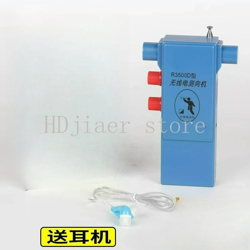 

R3500D Radio Direction Finder - PJ-80 for Short 80m Band (M3.5-3.6), Competition-Use Equipment