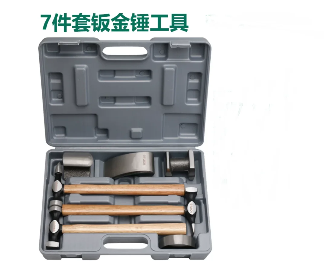 tool steel 7pcs  sheet metal hammer set automotive flattening tool