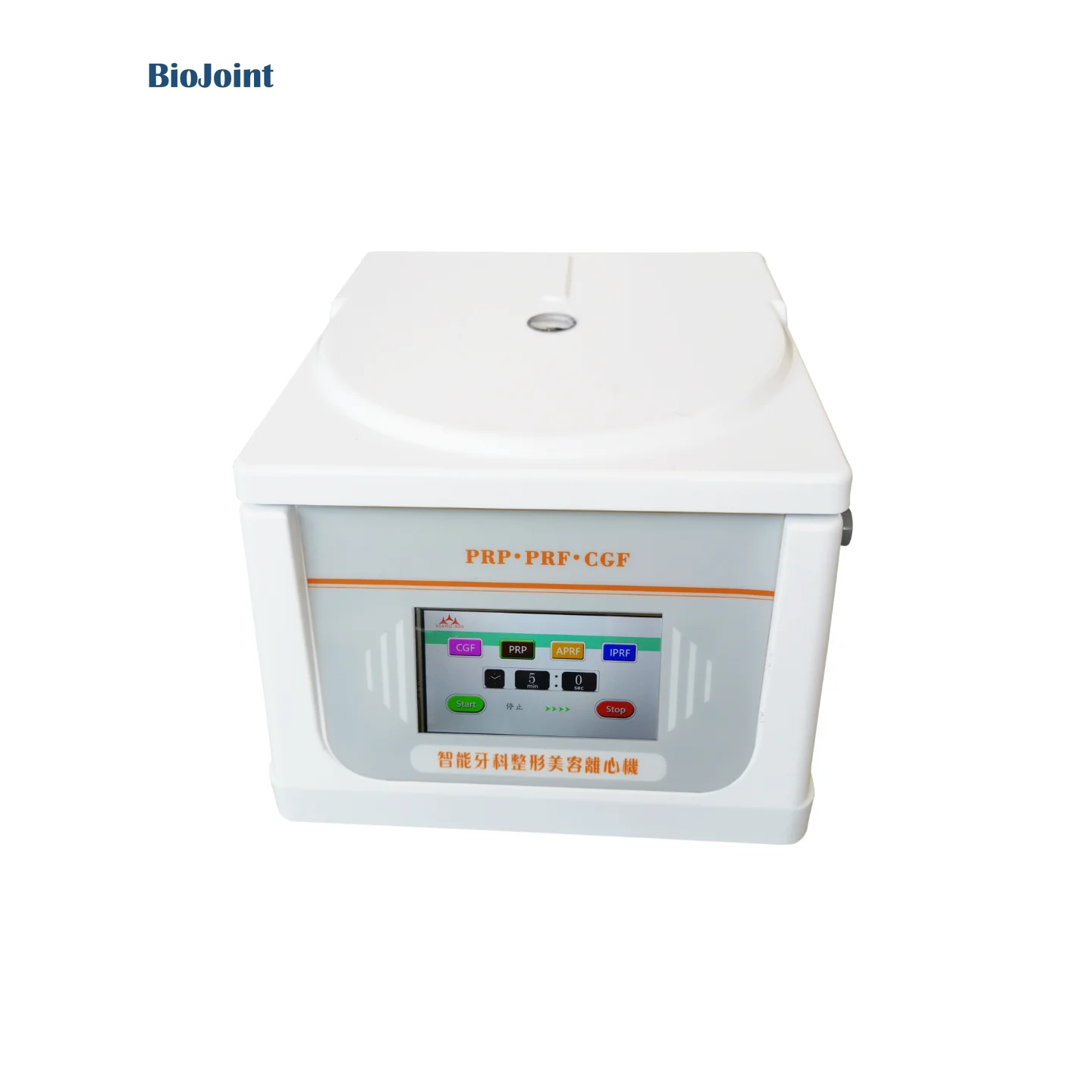 

Smart Size Mini Type Low Noise Light Weight Dental PRF CGF Centrifuge