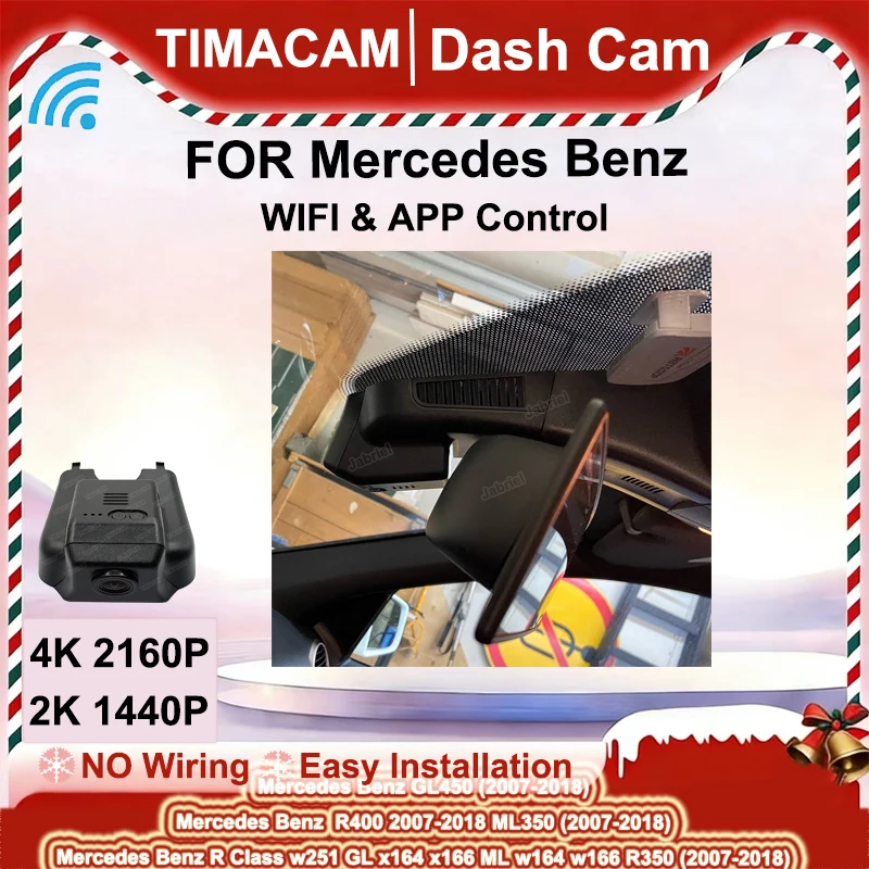 TIMACAM 2K 4K  Dash Cam for Mercedes Benz R Class w251 GL x164 x166 ML w164 w166 for Mercedes R350 R400 GL450 ML350 2008-2018