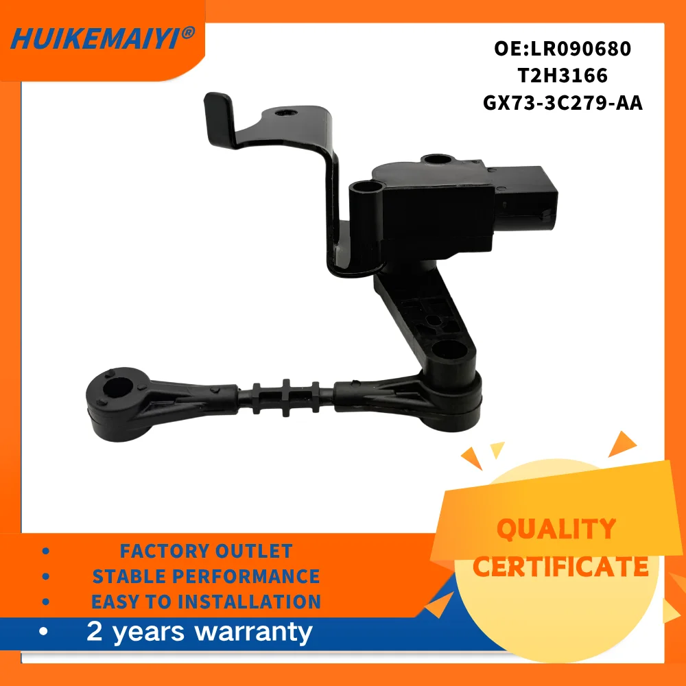 LR090680 T2H3166 GX73-3C279-AA Height Level Sensor For 2016 JAGUAR XF For LAND ROVER RANGE ROVER VELAR 2017