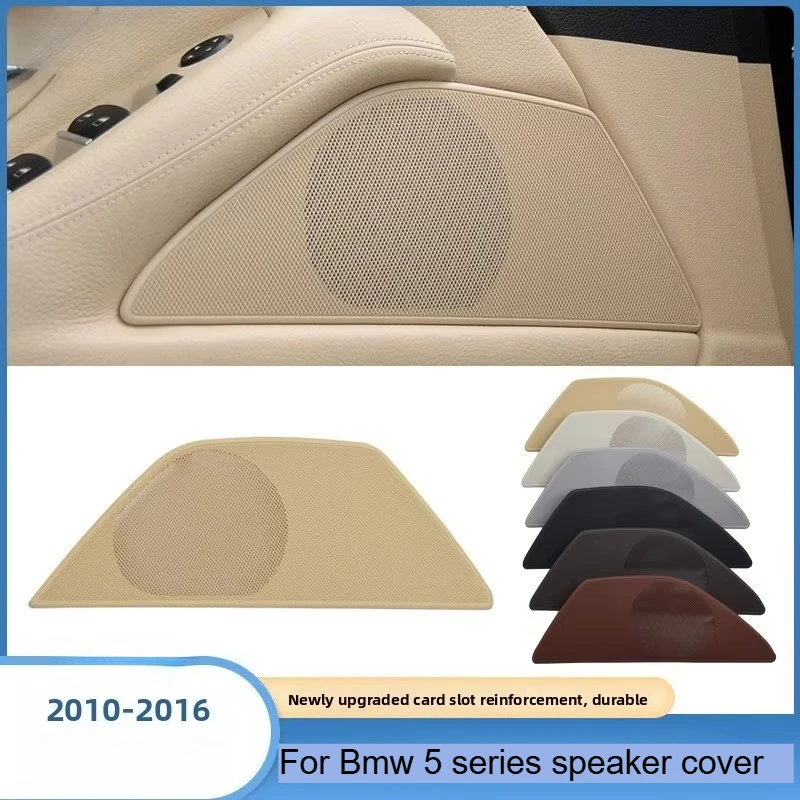 FOR BMW 5 series audio cover f18 520 523 525 528 530 535 door speaker cover net Left-hand drive