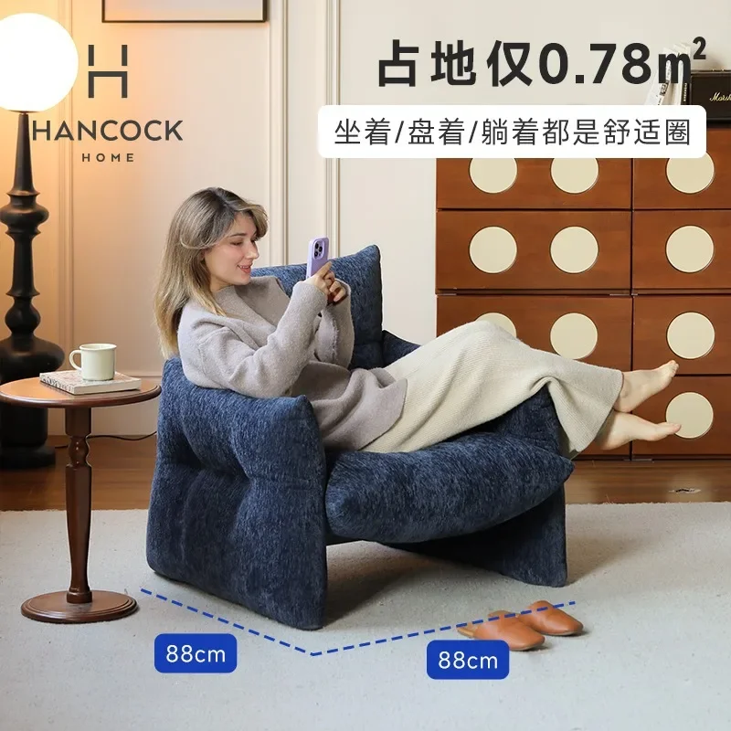 Retro leisure chair single chenille fabric French antique armchair blue designer living room sofa chair
