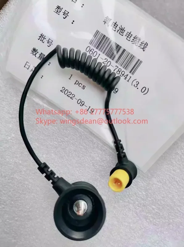 EX-20 20VET 25 30 35 55 65 EX20 EX20VET EX25 EX30 EX35 EX55 EX65 سلك كابل مستشعر الأوكسجين O2 خلية كابل بطارية الأكسجين #3